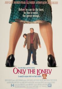 Поймет лишь одинокий (1991)