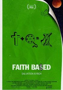 Основано на вере (2020)
