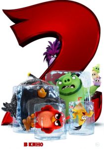 Angry Birds 2 в кино (2019)