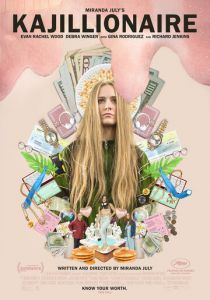 Каджиллионер (2020)