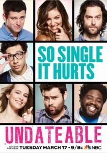 Непригодные для свиданий (2014)