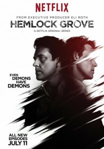 Хемлок Гроув (2013)