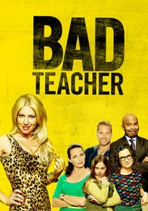 Плохая училка (2014)