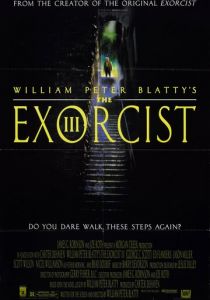 Изгоняющий дьявола III (1990)