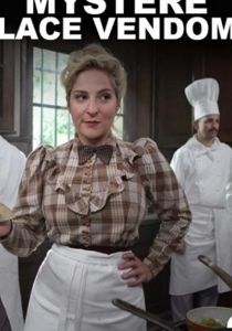 Тайна Вандомской площади (2017)