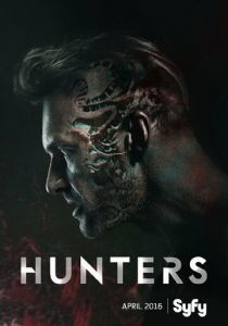 Охотники (2016)
