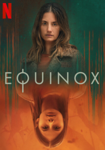 Равноденствие (2020)