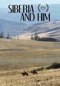 Сибирь и он (2019)