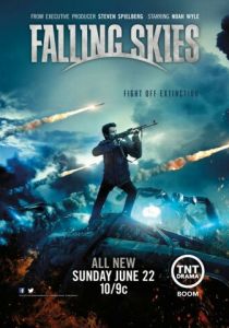 Рухнувшие небеса (2011)