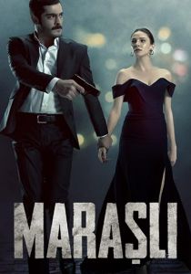 Марашлы (2021)