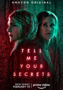 Расскажи мне свои секреты (2021)