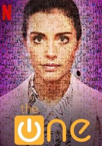 Единственный (2021)