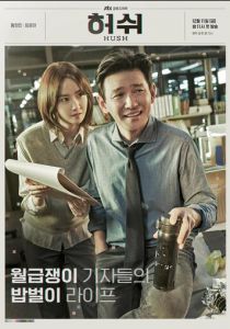 По секрету (2020)