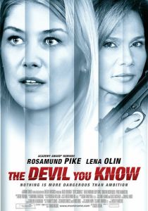 Дьявол, которого ты знаешь (2013)