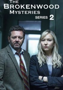 Тайны Броукенвуда (2014)