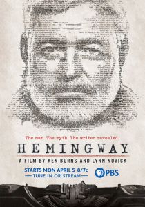 Хемингуэй (2021)
