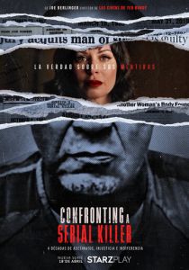 Переиграть серийного убийцу (2021)