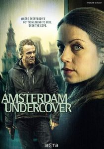 Криминальный Амстердам (2018)