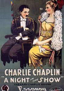 Вечер в мюзик-холле (1915)