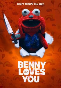 Бенни тебя любит (2019)
