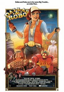 Даллас и Робо (2018)