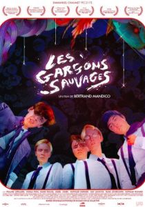 Дикие мальчишки (2017)