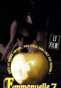 Эмманюэль на седьмом небе (1993)