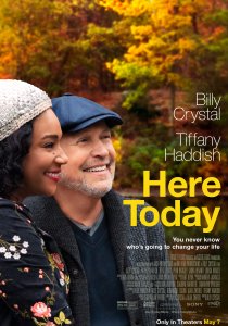 Здесь и сегодня (2021)