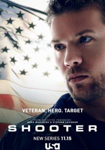 Стрелок (2016)