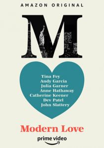 Современная любовь (2019)