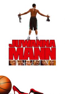 Суперстар (2002)