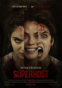 Суперхозяйка (2021)