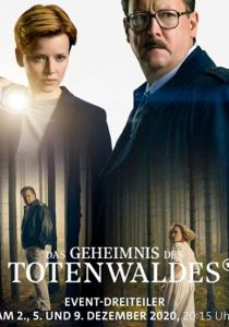 Тайна мертвого леса (2020)