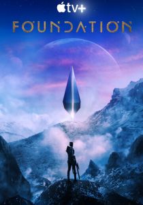 Основание (2021)