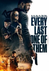 Все до последнего (2021)