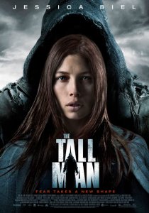 Верзила (2012)