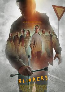 Поворотники (2019)