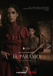 В сердце пустоши (2021)