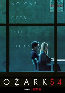 Озарк (2017)
