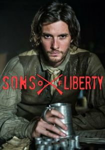 Сыны свободы (2015)
