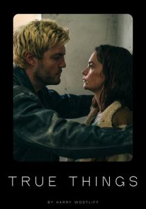 Правда обо мне (2021)