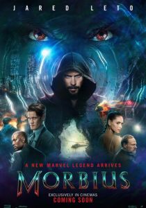 Морбиус (2022)