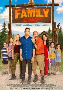 Семейный лагерь (2022)