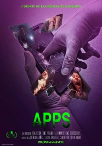 Приложения (2021)