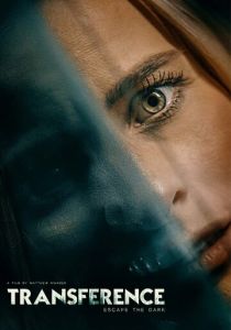 Перемещение: Побег из тьмы (2020)