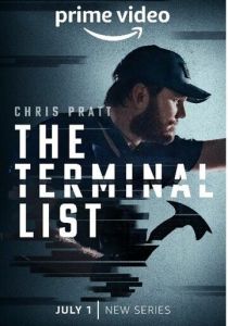 Список смертников