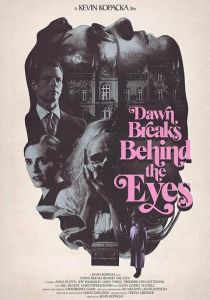 Рассвет застилает глаза (2021)