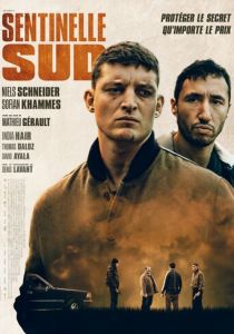 Южный страж (2021)