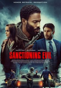 Разрешение на зло (2021)