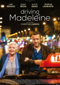 Жизнь Мадлен (2022)